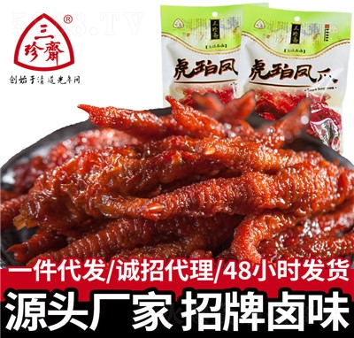 �����S��Ƥ�Pצ200g���С����ʳ�S��ֱ�N�W(w��ng)�t�uצ����ʳ