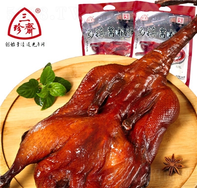 �����S�u����580g��ʳ�����uζ�S��ֱ�N��հ��b��؛��ʳ��ʳ