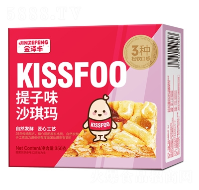 ����Sɳ��������ζ350g���e��ʳ�k���Ҹ��c���l(f��)