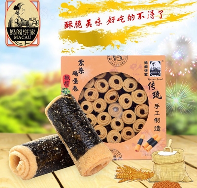 ���T�خa(ch��n)���w��ϙ��ϲ��u����230g���e��ʳ