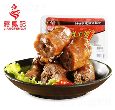 �Y�Pӛ�u�������i�r�b�uζ��ʳƷ���e�W(w��ng)�tҹ����ʳС�����l(f��)250g