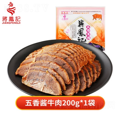 �Y�Pӛ����ţ���uţ����ʳ�uζ���ʳƷ�uţ����С�Դ��b