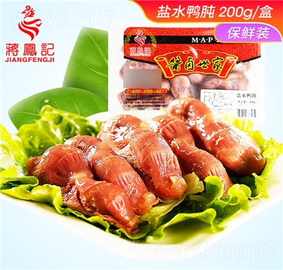 YPӛ}ˮirbuζʳʳʳСl(f)200g