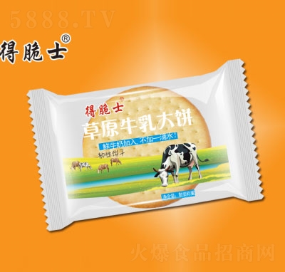 ��������ԭţ����ţ�������