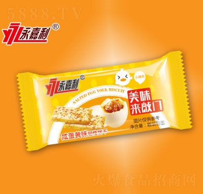 ��������ζ�����T���������e���ʳ