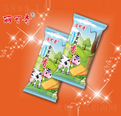 ������ţ��ζ���������e���ʳ����