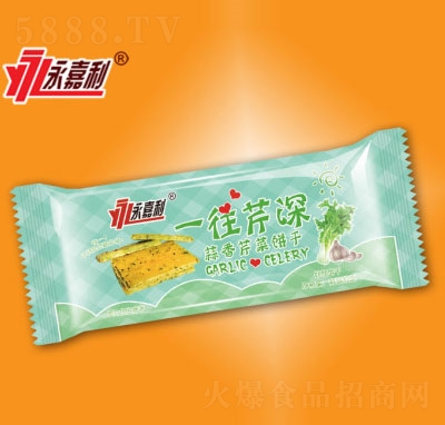 ������һ�������߲�����e���ʳ