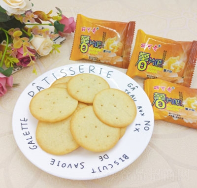 ��������Ƭ���K��ɱ��������