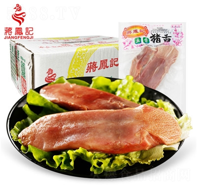 �Y�Pӛ�����i���^�ڗl��ռ�ʳ�uζ��ʳ���ʳ���¾Ʋ�С��130g���b