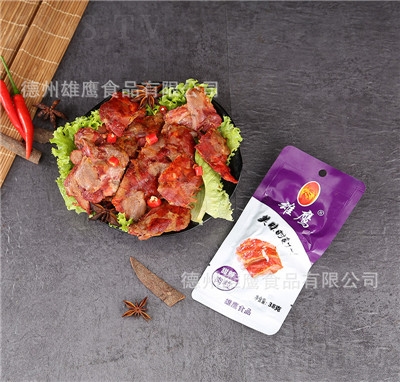 ����38���������������������uζС����ʳ�¾Ʋ���հ��b����