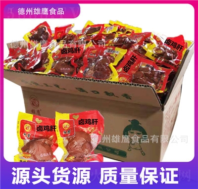 ����30���uζ�u������ζ��հ��b�uζС�ԃ��r(sh��)���f��ʳ��ʳ