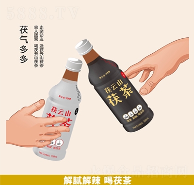 ����ɽ����(zh��n)�����ˬ��ā������ƿ+��ƿ500nl�������