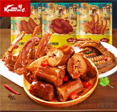 ���䲱�i��540g�����uζ�������i��������؛С�����eʳƷ