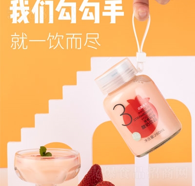 ���@���������Ʒ������ݮ�L(f��ng)ζ����ļ���������280ml