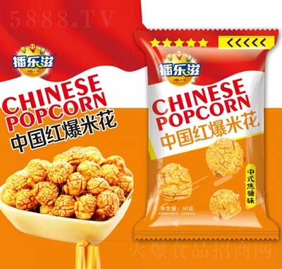 �������Ї��t���׻�����ζ���e��ʳ��ʳƷ����