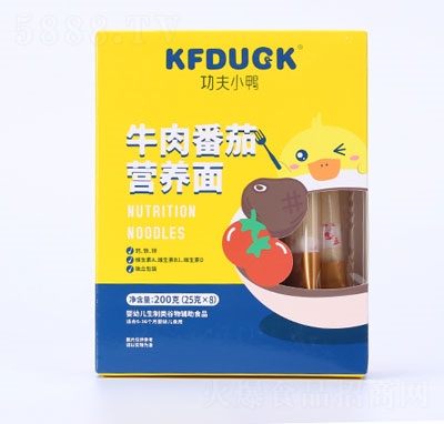 ����С����ʿ��ţ�ⷬ�ѠI�B(y��ng)�惺ͯ����ʳʳƷ