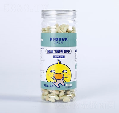 ����С�������w�C(j��)�������ζ��ͯ���ʳ����