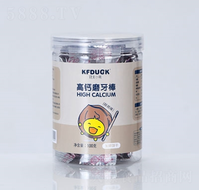 ����С�����}ĥ��������ζ��ͯ����e��ʳ