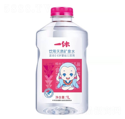 һ�������Ȼ�VȪˮ���׃����ˮ����ˮ