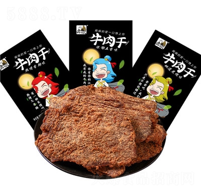 ϴ˺ţţƬ100g(ni)ɹLζţ