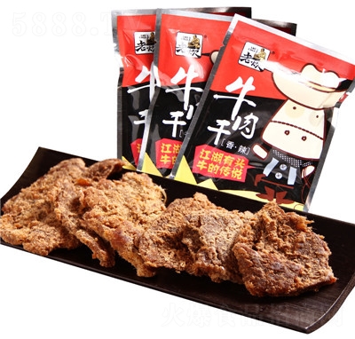 老炊手撕牛肉干五香散裝牛肉干500g肉類零食