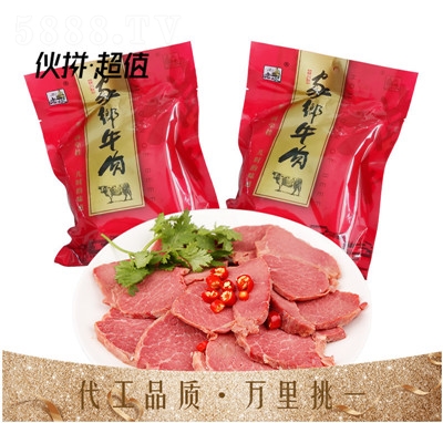老炊五香牛肉150g即食鹵牛肉餐飲家用