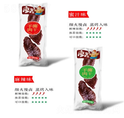 ���ƹ�����خa(ch��n)����С����ʳ��˺�������ɪ�(d��)�����b