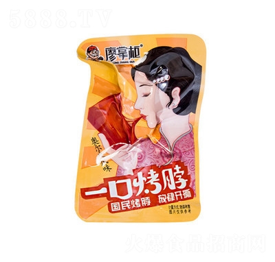 ���ƹ���˺������ʳ�����u��������������ʳ�����ʳС�ԊW����ζ