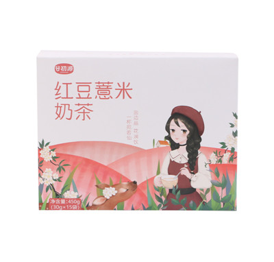 ȳԴt޲̲趹̲I(yng)B(yng)_b