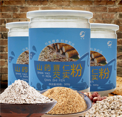 ���r(n��ng)ʳƷ����s�Z��������ͷ�ɽˎ��޲���͌�����͛_�Ʒ