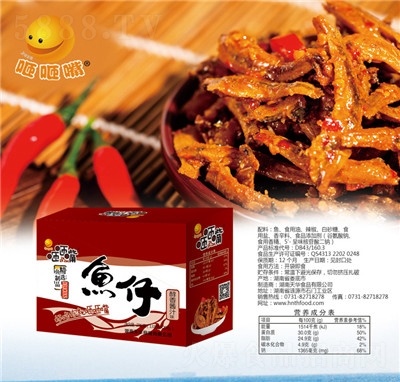 ������20���~������ʳƷˮ�a(ch��n)��ʳһ�����l(f��)�u֭ζ