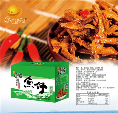 ������20���~(y��)������ʳƷˮ�a(ch��n)��ʳһ�����l(f��)ɽ��ζ