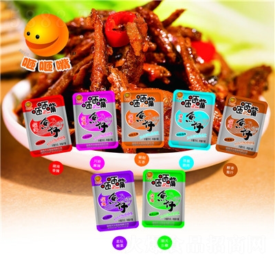 �����쳬��ɢ�Q�~(y��)����ʳ�����خa(ch��n)���eʳƷ�ϵ����ʳ