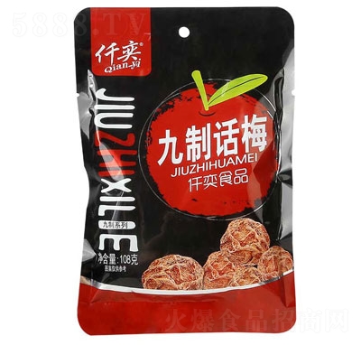 Ǫ�Ⱦ���Ԓ÷