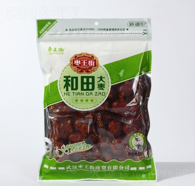 ����������500�˺����