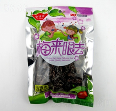 �ϼѺ��d��ʳƷ÷��(l��i)��ȥԒ÷��158��