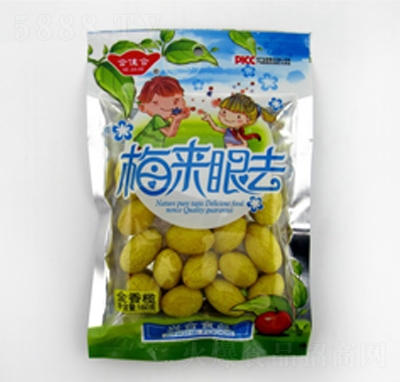 �ϼѺ��d��ʳƷ÷����ȥ�����160��