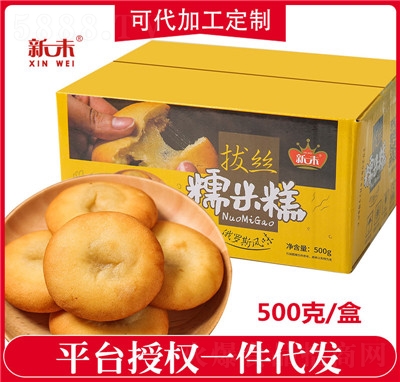 ��ζ���_˹�W(w��ng)�tŴ�׸��ֹ��A��ܛŴ���c���y(t��ng)��ʽ���