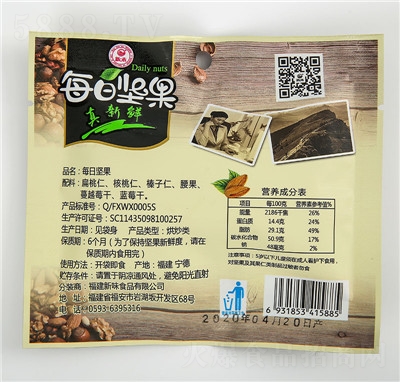 ��ζÿ�Ո�(ji��n)�������(ji��n)����ʳ������e��(ji��n)����ʳ���b