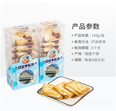 ��ζţ��ɏB�T�خa(ch��n)�A������}ζ