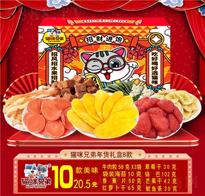 ؈���ֵ܈Թ��Y�й������ϾW�t��ʳ��Y��B��