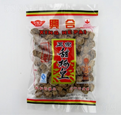 �ϼѺ��d��ʳƷ������÷��275��