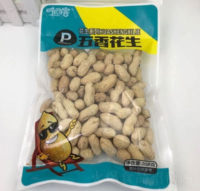 �r(sh��)�g��208g���㻨��