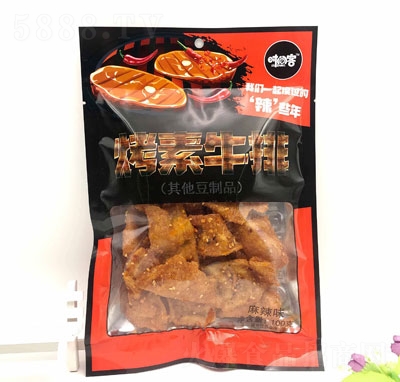 �r�g�Ϳ���ţ�ţ�����ζ��100g