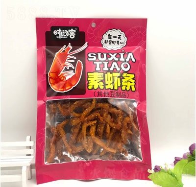 �r�g�����r�l������ζ��100g