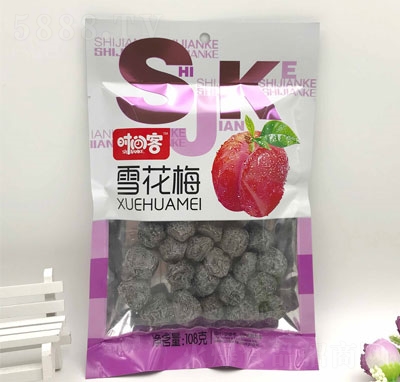 �r�g��ѩ��÷108g