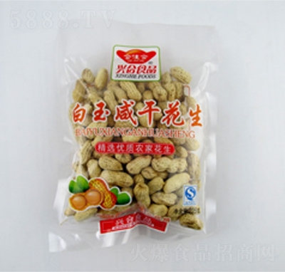 �ϼѺ��d��ʳƷ�����̸ɻ���225��