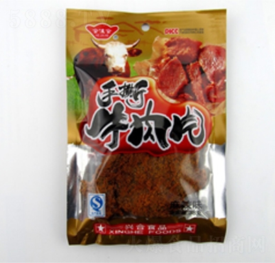 �ϼѺ��d��ʳƷ����ζ��˺ţ��Ƭ38��