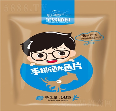 uO弴ʳa(chn)W(wng)tʳ˺~(y)Ƭ