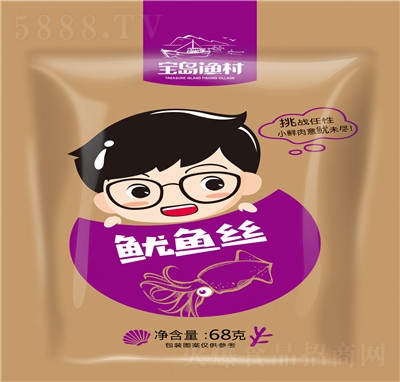 uO弴ʳa(chn)W(wng)tʳ˺~(y)z